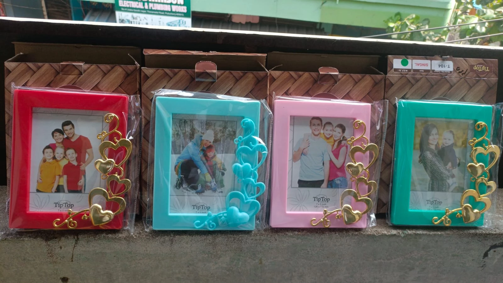 Product